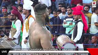 SAKINDER SEIKH VS SAHIL KOHALI BHANJRARU (CHAMBA)11 JULY 2022 BY PUNJABILIVETV.COM