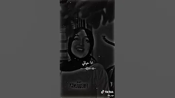 اغنية ضلت اشيل اشيل هموم بصوت يهز القلب اجمل اغنية واجمل صوت 