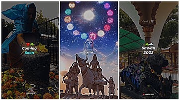 Sawan Status Video 😍 Sawan 2023 Video🌹 Mahadev status ❣️ bholenath status 💫 Mahakal status #shorts