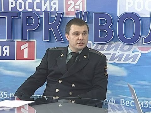 Приставы забирают машину