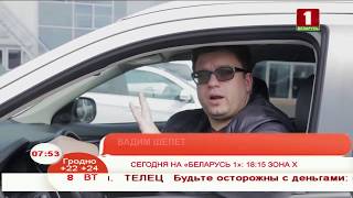 Как подготовиться к техосмотру?