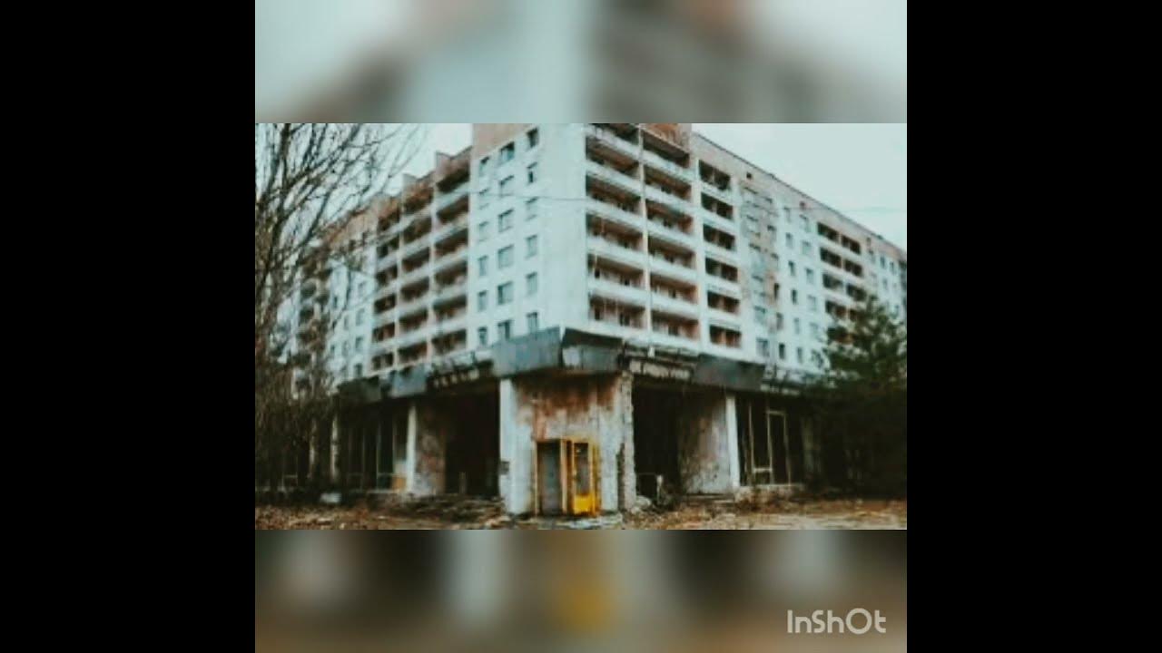 Пріпять/Чернобиль - YouTube