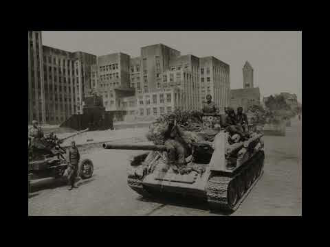 Город-герой Минск / Hero city Minsk - 1941-1944