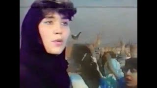 سبل عيونه ،، أغنية الشهيد 1988 - فرقة الجذور