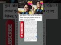 मुंबई लोकल में सीट पाने के लिए महिला ने लगाया ऐसा जुगाड़, देखकर सन्न रह गए पैसेंजर; Video हुआ वायरल