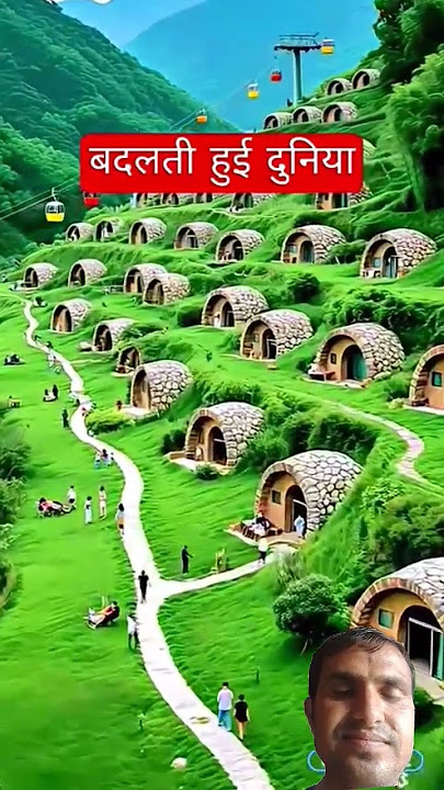 #nature #love  @villageman changing World and Man गांव से शहर की और भाग रहे हैं लोग