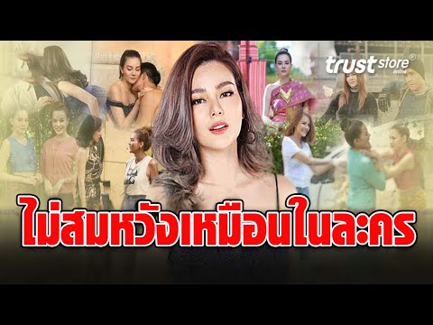 A Look Back at 15 Drama Roles of ‘Due Arisara’, the Beautiful Villain