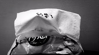 別哭了 - Julia Wu 吳卓源｜Official Lyric Video