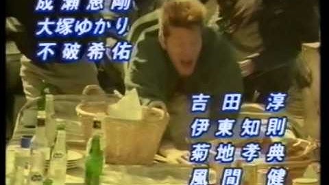 ワイルド・ハーレー　　予告編