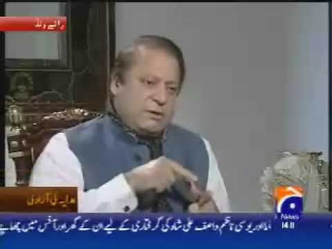 geo tv live geo tv live