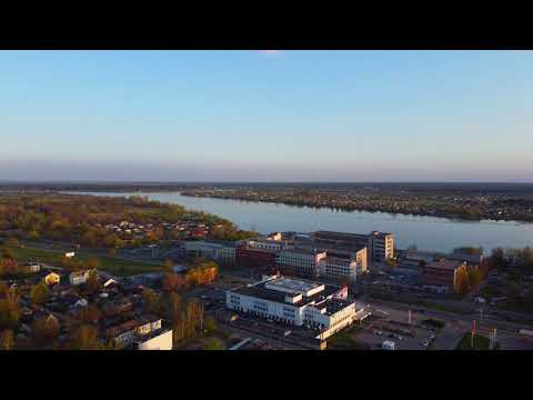 Video: Riga distrikt