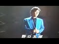 野口五郎の「MOTEL」(B&#39;z)