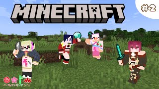 【Minecraft】みんなで作ろう巨大クリスマスツリー→ウォーデン大量討伐？！【#チェインガーデン】