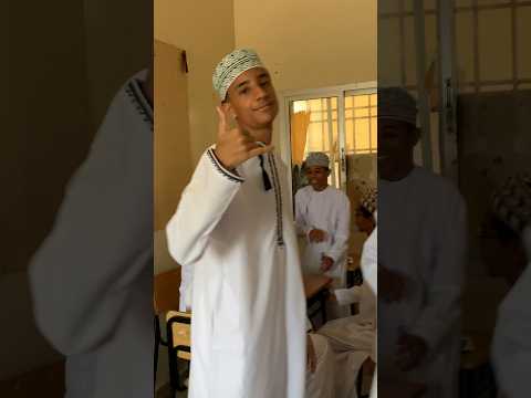 مدارس عمان مدارس فلوق يوميات ع مان ابلور