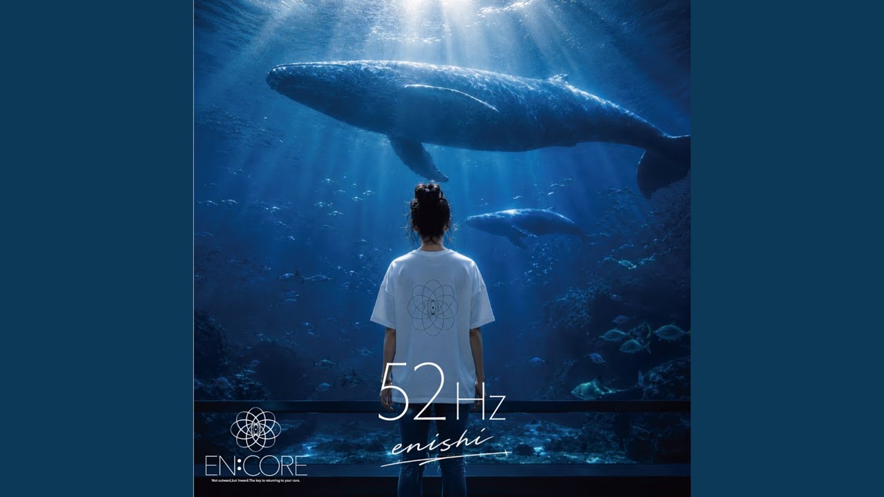 52Hz (Preview) - YouTube