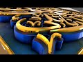 Hafiz Masood Karnataki | Islamic Calligraphy 3D Intro | Beautiful Calligraphy Animation | KHAN GFX
