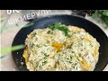 Приготовьте удивительно вкусное грузинское блюдо чкмерули (шкмерули)