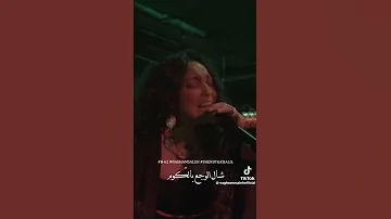 بيقولوا حكم الخسيس في القلب زي المرض بيدوم نغم صالح Comedy اكسبلور اغاني كوميديات تيك توك 