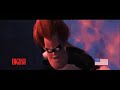 Syndrome S Death English USA 