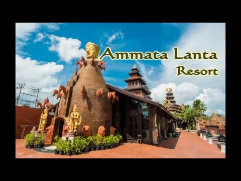 Ammta Lanta Resort  ใน 1 นาที