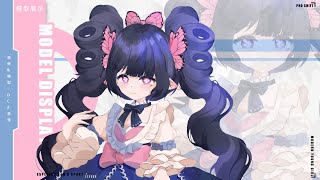 Lilith - live2d Vtuber Model