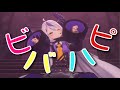 ビバハピ - Mitchie M feat. 初音ミク 【ラプラスダークネス/切り抜き】