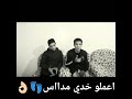 اسلام الشامي هاتولي صاحب جدع