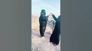 اجمل بنات اليمن 