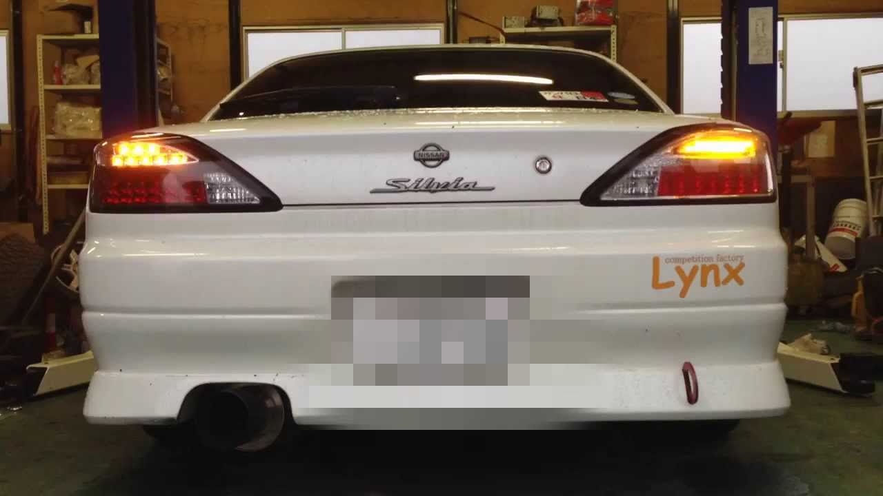 s15 シルビア 左テールランプ sonar 日産 NISSAN シルビアs15