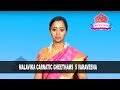 Malavika carnatic classes  varaveena gheetham  swaramusicacademy