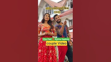 Bhana Ke Garchhau - Miss Pabi ❤️ Bishnu Sapkota / Himal Sagar | Annu Chaudhary New nepali song 2082