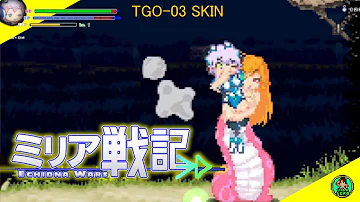 Echidna Wars dx everdriven skin cute TGO-03 gameplay  Stage 1