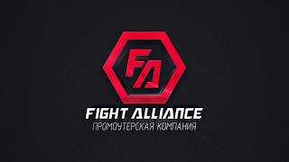 promo Fight Alliance