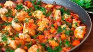 30 минут и Вкуснейший ОБЕД или УЖИН Готов!!! Блюдо из курицы на сковороде 30 минут и Вкуснейший ОБЕД или УЖИН Готов!!! Блюдо из курицы на сковороде