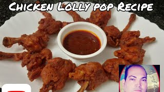 Chicken Lollypop Recipe/Crispy Chicken Lollipop restaurant style / Easy and tasty Chicken Lollipop