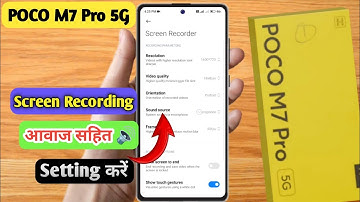 poco m7 pro 5g screen recording settings, poco m7 pro 5g screen recorder sound settings, poco m7 pro