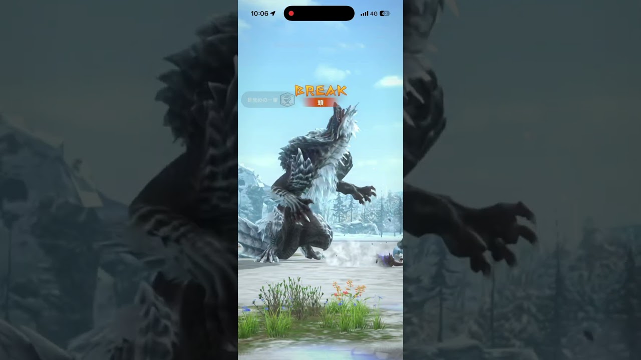【モンハンnow】星10を14秒クリア！今週の緊急ルナガロンVSイソネミクニ大剣！【モンスターハンターNow/モンハンNOW/モンハンなう/モンハンナウ】