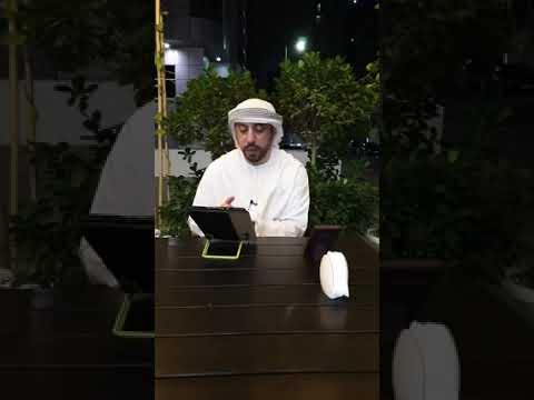 تفسير رؤية زرع الأشجار الأستاذ و الباحث إيادعامرالعدوان