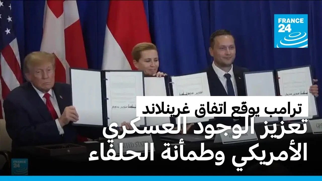 ��������.. ����� ����� ���� �������� ������ ������ �������� �� ����� �������
 - نشر قبل 27 دقيقة