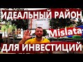 ИДЕАЛЬНЫЙ РАЙОН ДЛЯ ИНВЕСТИЦИЙ В НЕДВИЖИМОСТЬ , ВАЛЕНСИЯ MISLATA