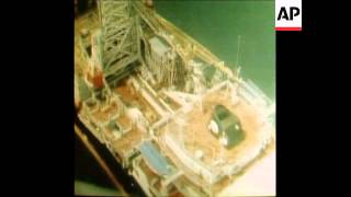 SYND 18 4 75 THE GLOMAR EXPLORER AERIALS