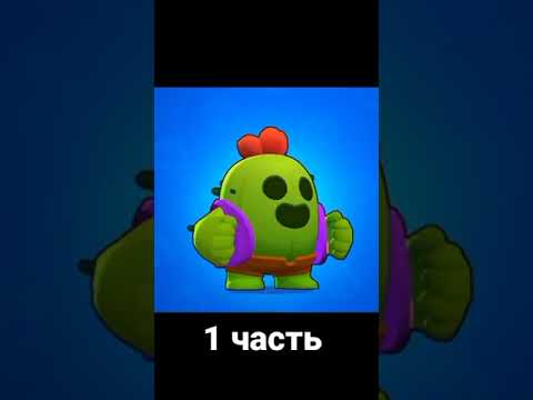 Как монтировать в Funimate? 1 Часть, если будет много лайков будет вторая #brawlstars #бравлстарс