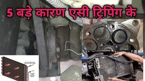 ac compressor tripping five reasons.