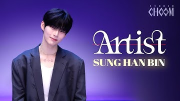 [Artist Of The Month] ZEROBASEONE SUNG HAN BIN(성한빈) Spotlight | July 2024 (4K) (ENG/JPN)