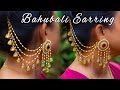 Bahubali earring | Beautiful earring designs | Paper Bahubali Earring | Super Easy | Bridal Earring