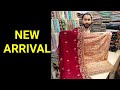 Wholesale & Retail Pakistani Cloth New Arrival Fancy Unstitched Suit Party Wear & Wedding Wear Suit