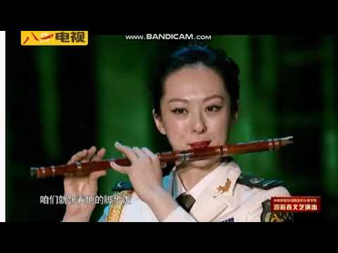 天边有颗闪亮的星 - Chân trời có một vì sao