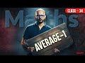 SSC CGL 2026 Maths | AVERAGE -1 | SSC CGL/CHSL Maths Classes 2026 By Tarun Sir
