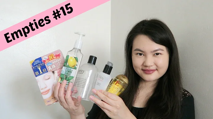Empties #15 (Products I've Used Up) | Tracey Studio