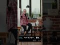 Grok ImagineでAIアニメ動画を作る方法